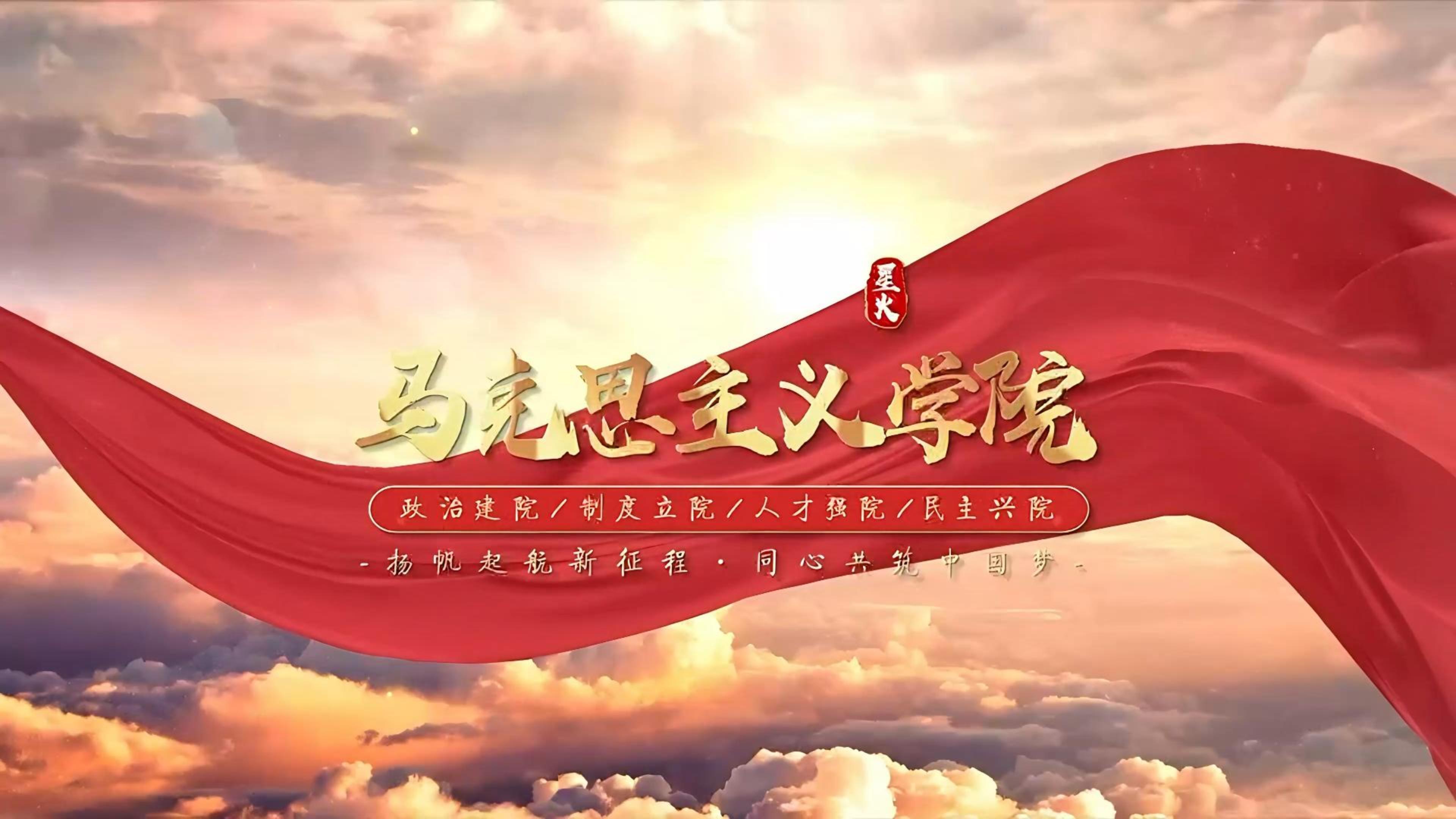 今年会欢迎您！